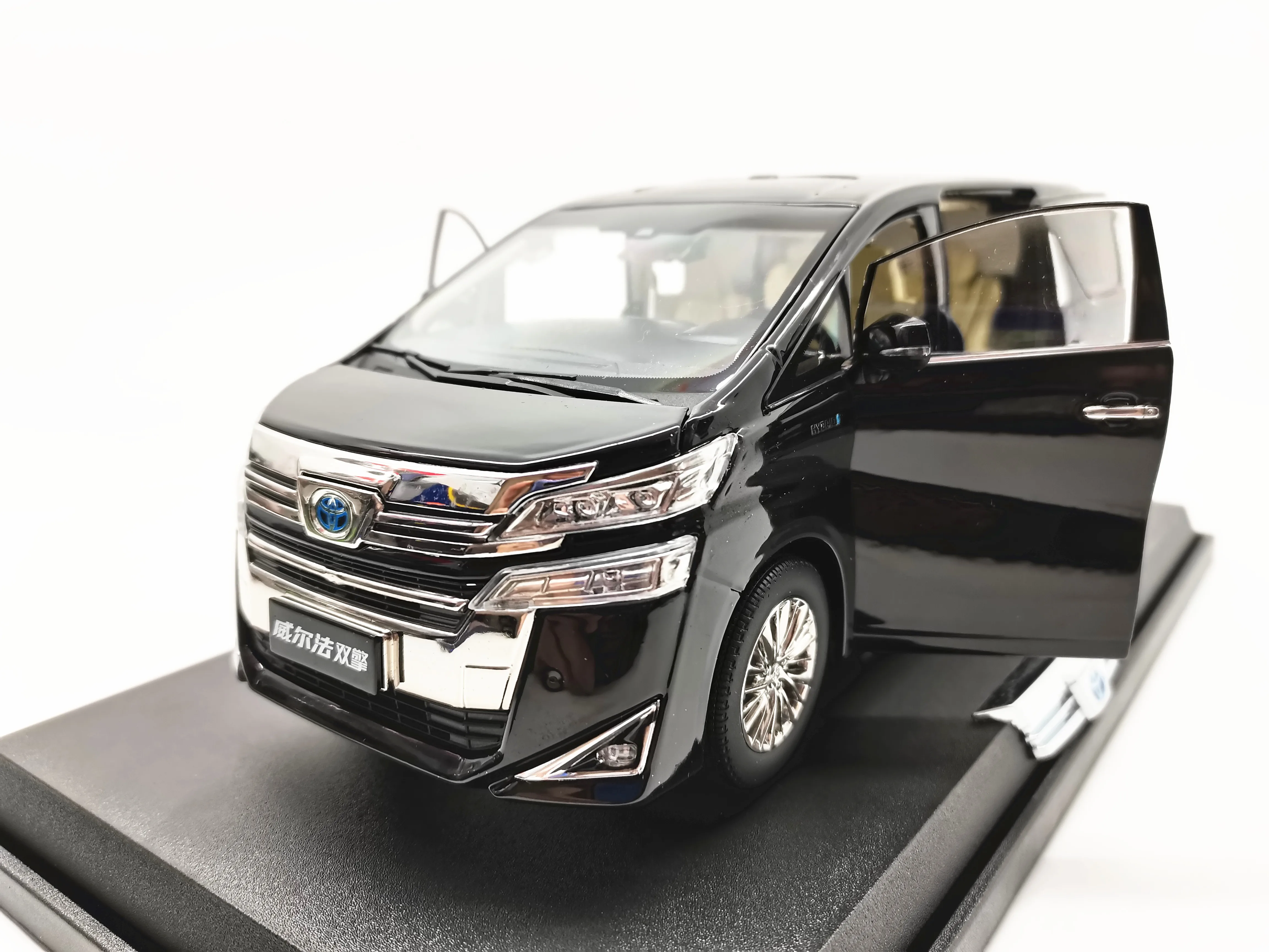 【希少】Kengfai ケンファイ　1/18 トヨタ　ヴェルファイア　ミニカー Amazon | 全開閉金属製KengFai 1/18 ミニカー Toyota ヴェル