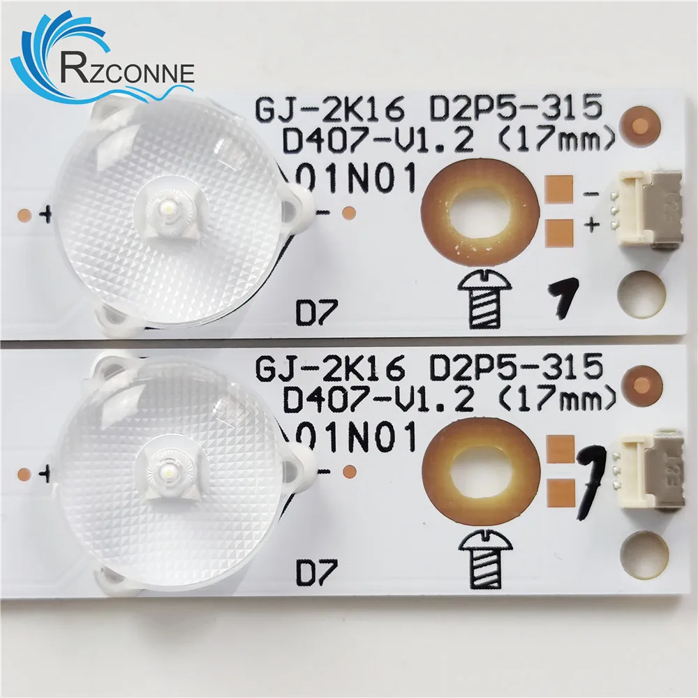 LED Ʈ Ʈ 7  Vizio E32-D1 D32f-F1 D32-D1 GJ-2K16-D2P5-315-D407-V1.2(17mm)