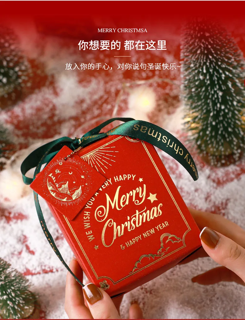 20PCS Christmas Eve Gift Packaging Boxes with Ribbon Bow – Elegant Hot Stamping Luxury ... - SKU GPB00902 - UGI Packaging