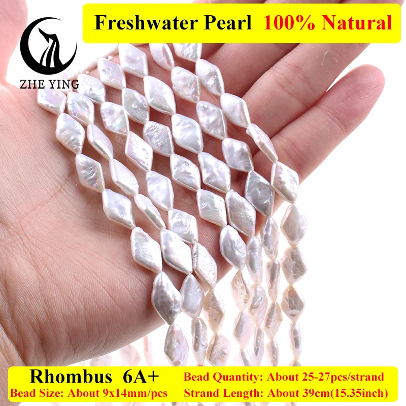 

Zhe Ying 9x14mm Rhombus Freshwater Pearl Irregular Natural Mother of Pearls for Jewelry Making DIY Accessories