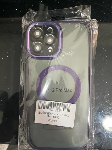 Luxury Magnetic Metal Bumper Protection Case photo review