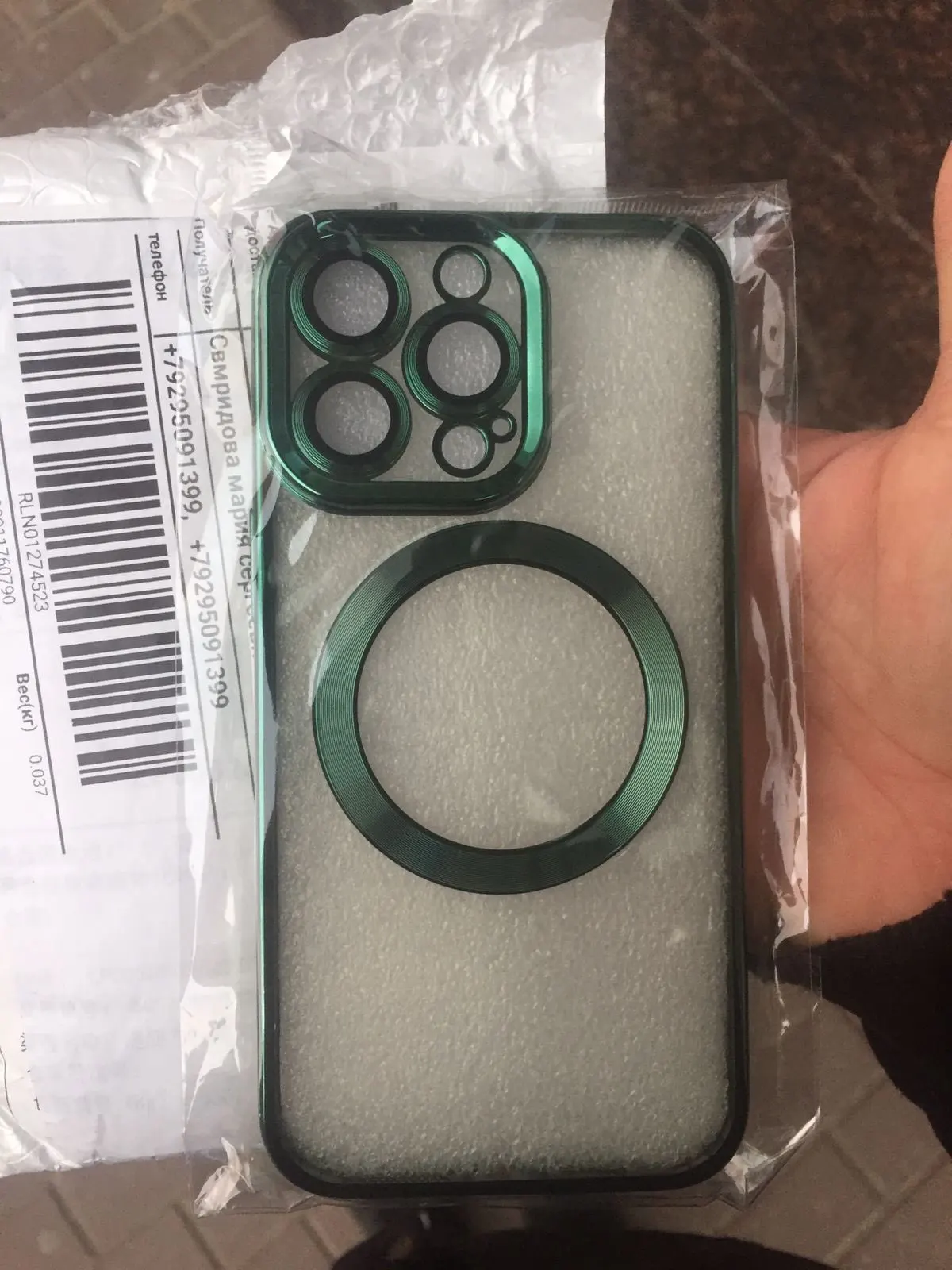 Luxury Transparent All-Around Protector Cover Case for iPhones photo review