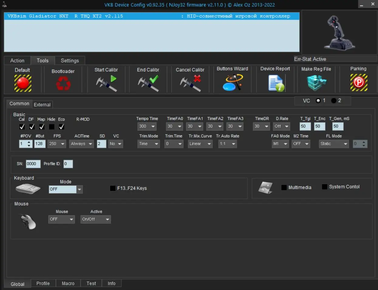 Cms для ip камер. настройки биос onboard devices. узнать ip grandstream grp2602p. Device config. Vkb gladiator nxt.