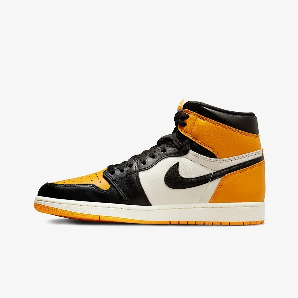 Nike Air Jordan 