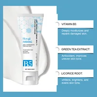 Body Firming Cream Moisturizing Improve Sagging Skin Repair Dryness Tightening Collagen Firming Vitamin B5 Body Butter Lotion 2