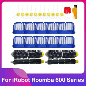 IRobot Roomba 600 시리즈 601 610 620 630 631 650 655 660 585 595 680 로봇 진공 청소기 Hepa Pre 필터 메인 사이드 브러시