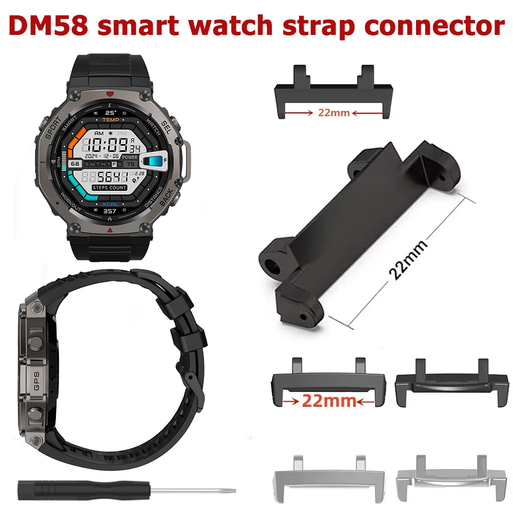 DM58 T-REX3 스마트워치, 실리콘 스트랩, 스테인리스 스틸 스트랩, 폭 22mm, DM58 스마트워치 손목밴드 커넥터에 적합