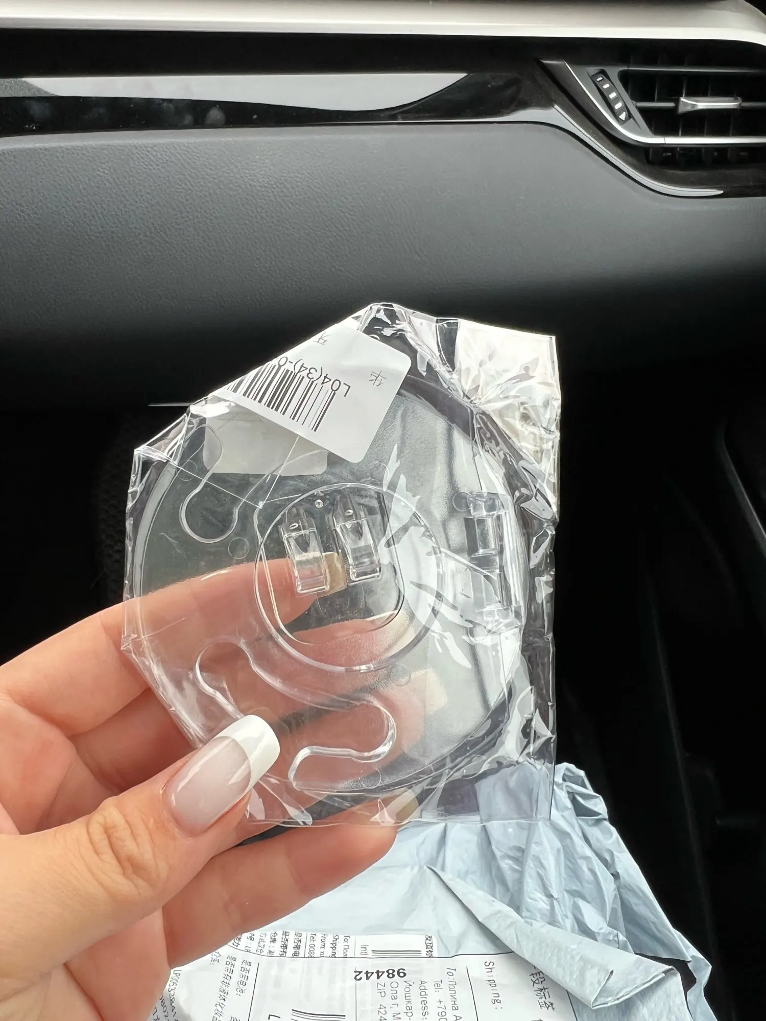 Toothbrush Hanger with Toothpaste Dispenser photo review