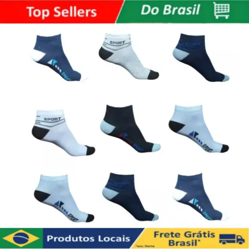 SQUARE CORTO SOCKS / 125 NOCE MEDIO