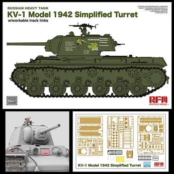 [Модель Rye Field] RFM RM-5041/2036 1/35 KV-1 модель 1942 упрощенная револьверная с работоспособными звеньями (комплект пластиковых моделей)