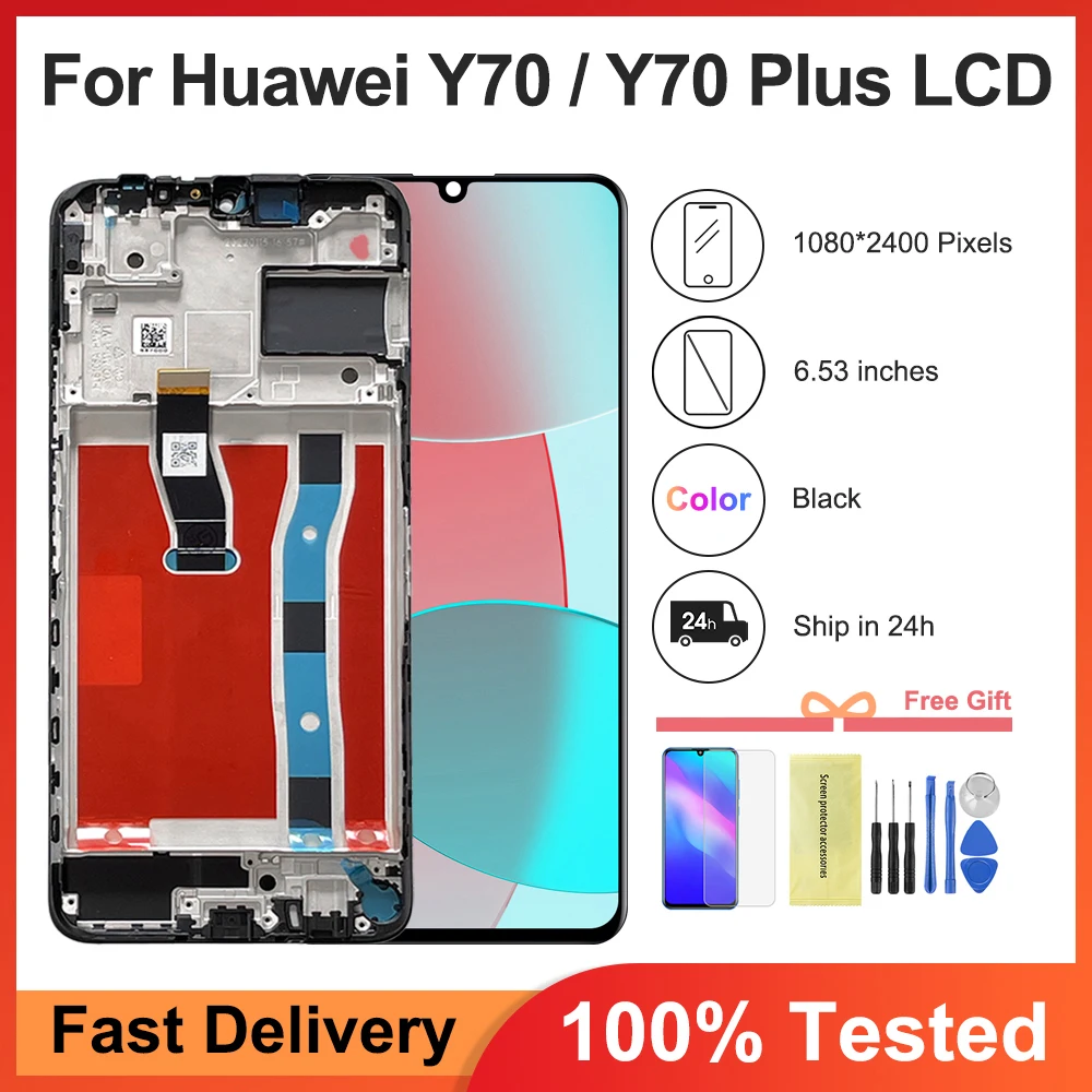 Для Huawei Nova Y70, ЖК-дисплей, рамка экрана + дигитайзер сенсорной панели для Nova Y70 Plus, телефон с ЖК-дисплеем