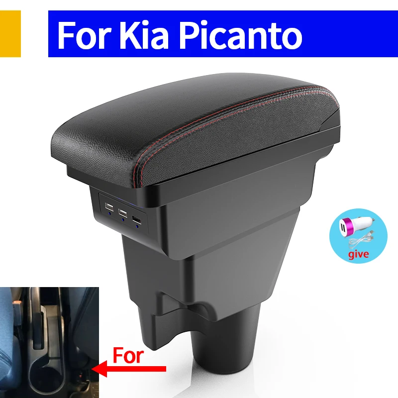 Pasvorm armsteun kopen Kia | Picanto zwart kunstleer
