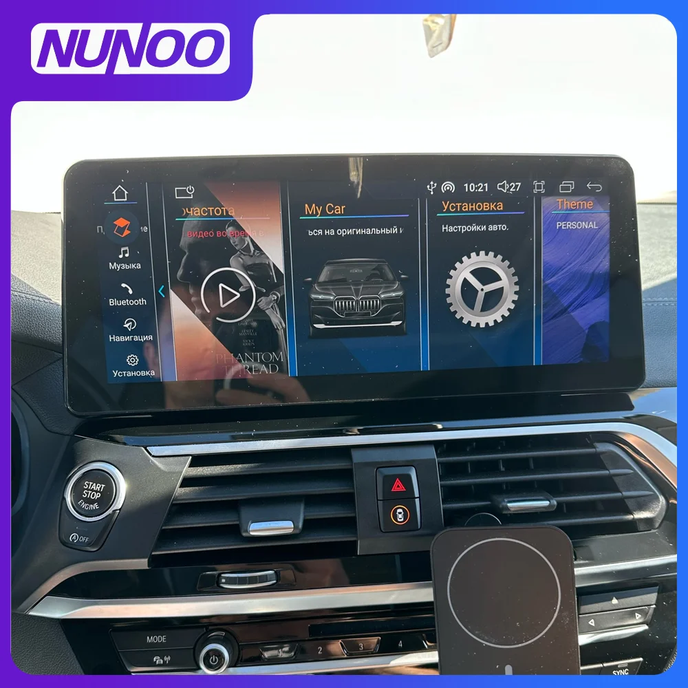 Nunoo Car Multimedia Player For BMW X3 G01 X4 G02-EVO System Android 14 Carplay ID8 GPS Navigation Auto Radio