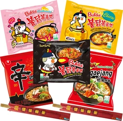 Lote 5 Ramen Coreano y 2 Palillos de Bambú WikiMark. Incluye Samyang Noodles Carbonara, Samyang Cheese, Samyang Hot Chicken, Samyang Hot Taste of Korea, Nongshim Shin Ramyun Noodle Soup.