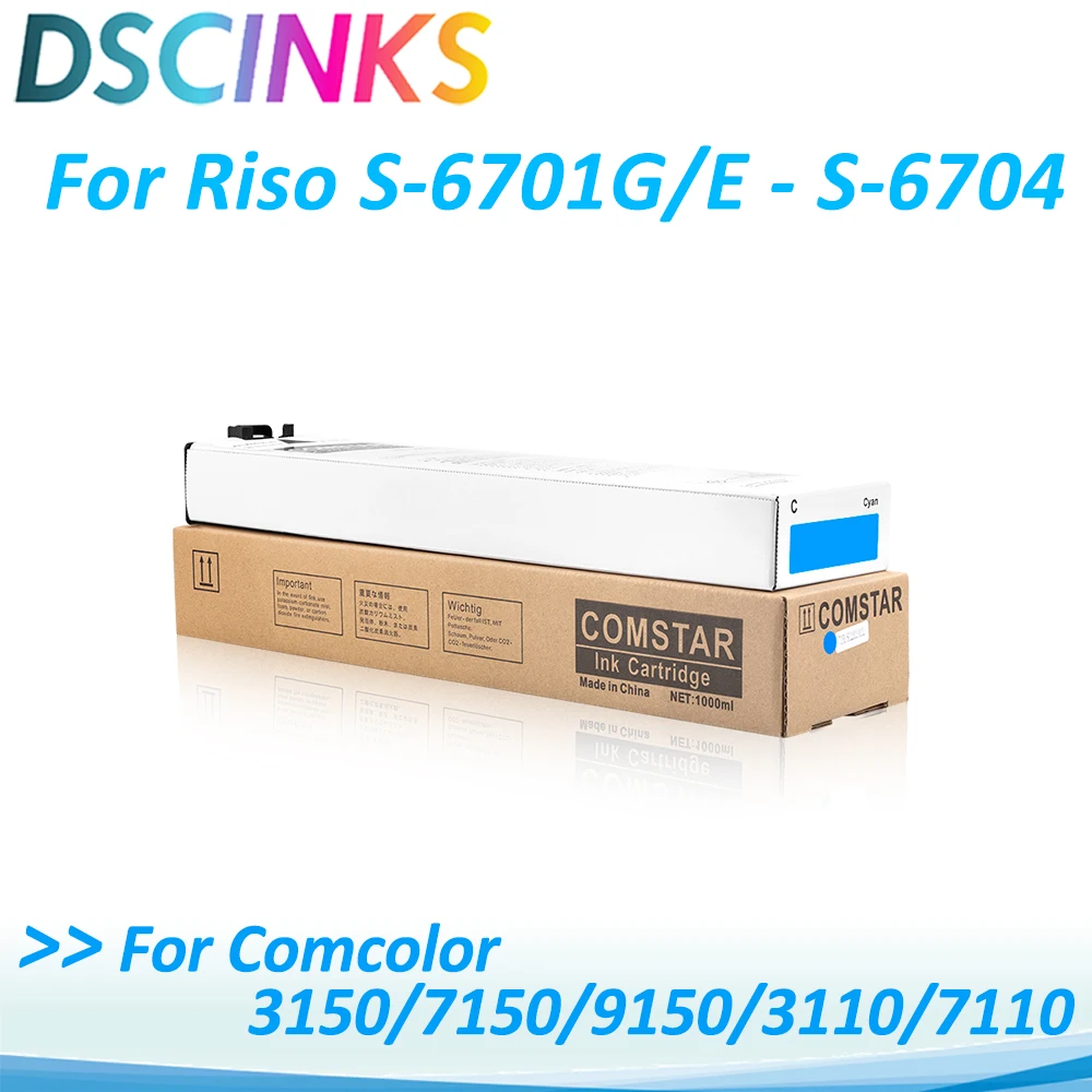 Cartucho de Tinta com Chip Comcolor 3150 7150 9150 3110 7110 Riso S6701e 6704 Nova Chegada - Imagem 4