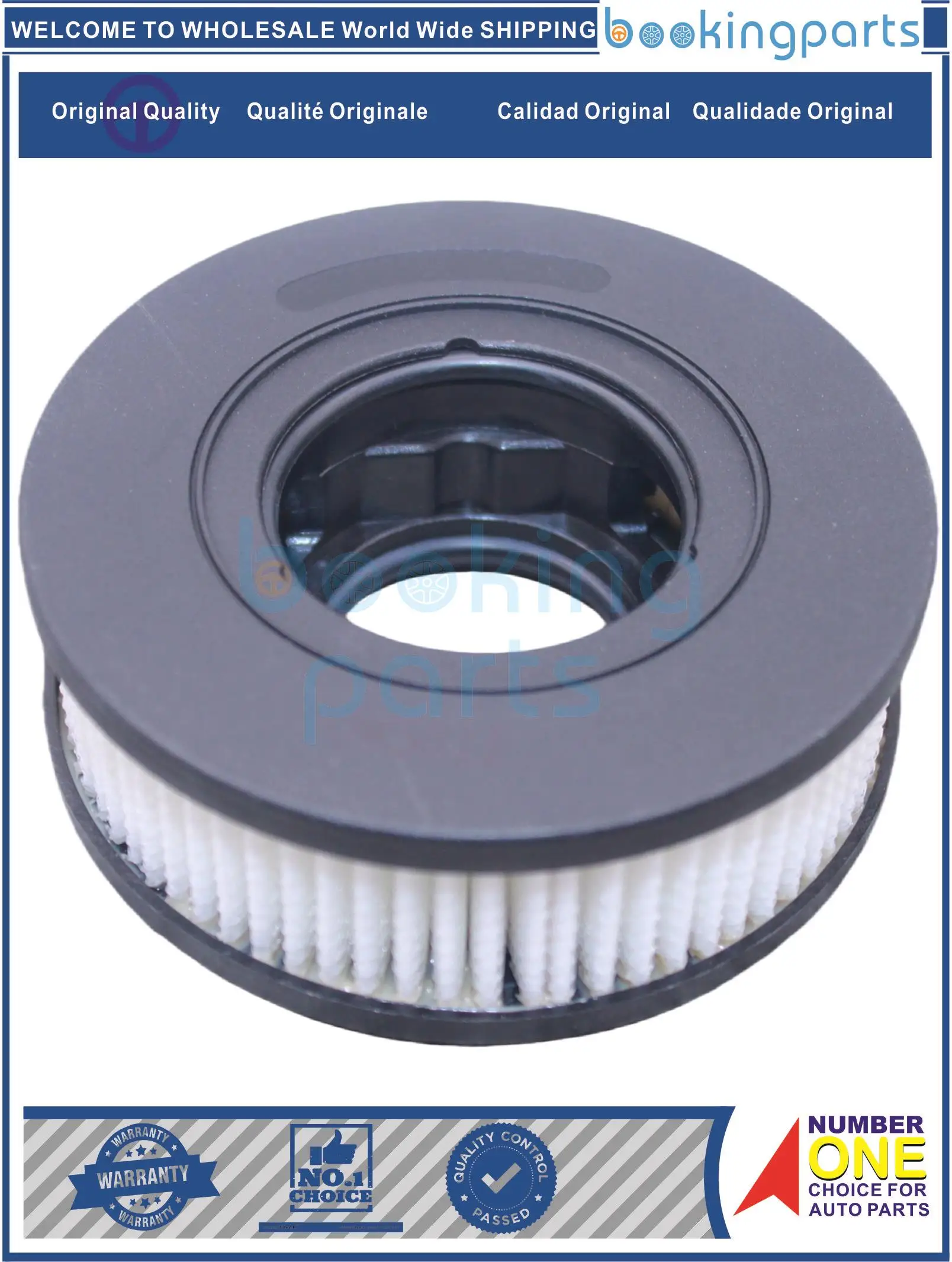 

Воздушный фильтр AIF95604,MK667053,A58400,QC000454 для MITSUBISHI CANTER FEA/FEB/FEC/FGB 11-3,0 л
