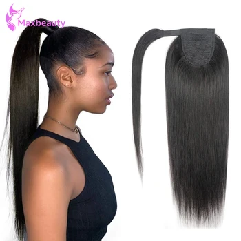 Straight Wrap Around Ponytail Human Hair Extensions Natural Color Hairpiece Brazilian Remy Hair Clip In Ponytail Hair Extensions