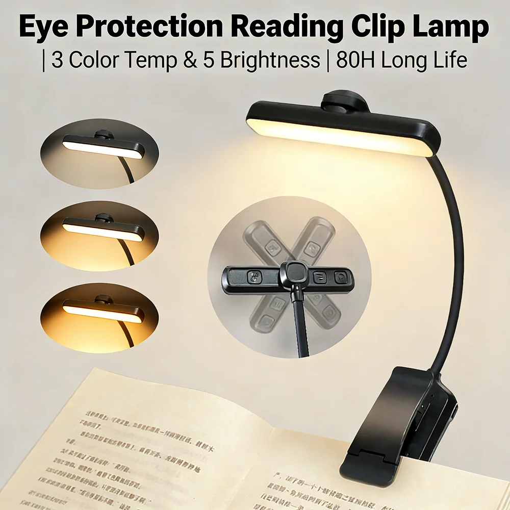 Amber Eye Protection Book Light 1