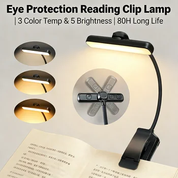 Amber Eye Protection Book Light 1