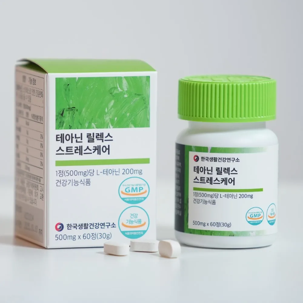 MaxRenard 1000 조각 직소 퍼즐, 아테네 라파엘 학교, 환경 친화적 종이, 크리스마스 선물 장난감
