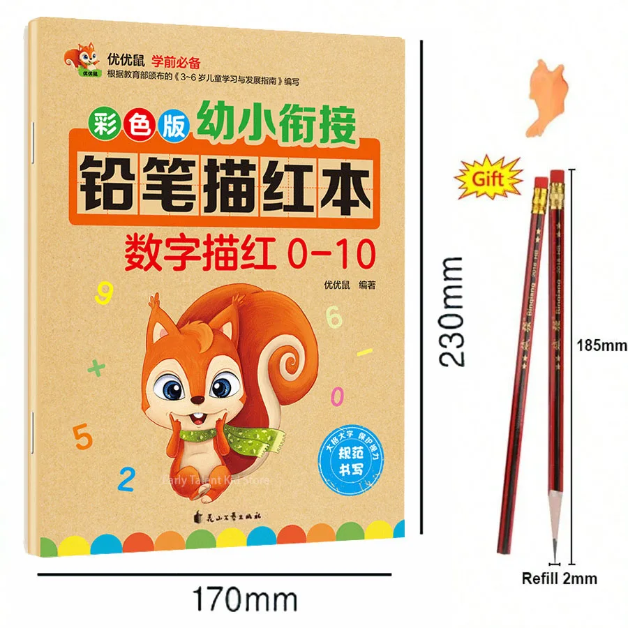 32 Pages Number Excercise Books Writing Learning Math For Kids Children's kindergarten Exercises Calligraphy Practice Book Gifts 4