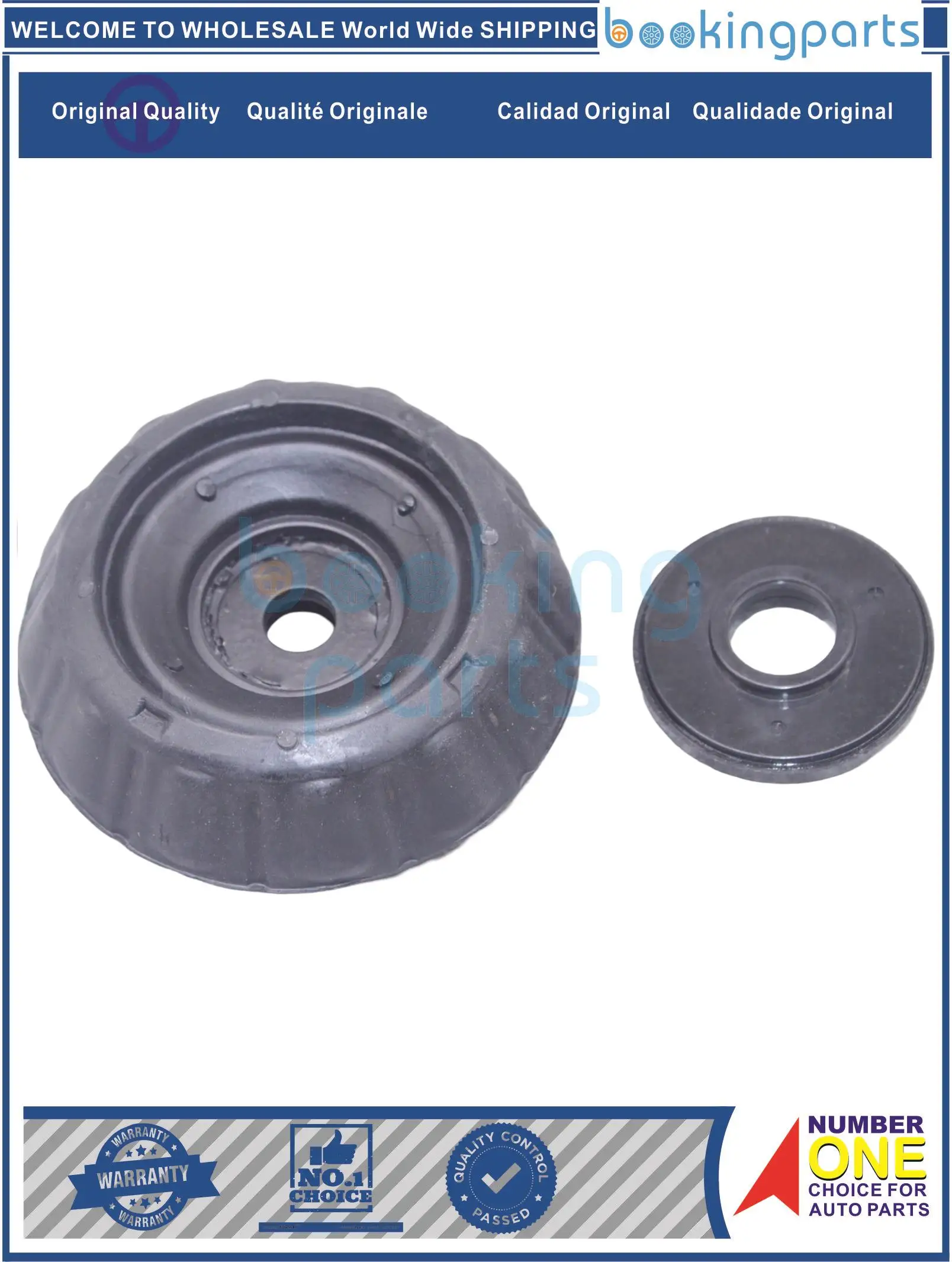SAM64087(W/GASKET),54611-1J000,546111J000,54611-0U000,546110U000, Engine Mount For HYUNDAI ACCENT I10 09-13/I20 12-14/IX20 10-18