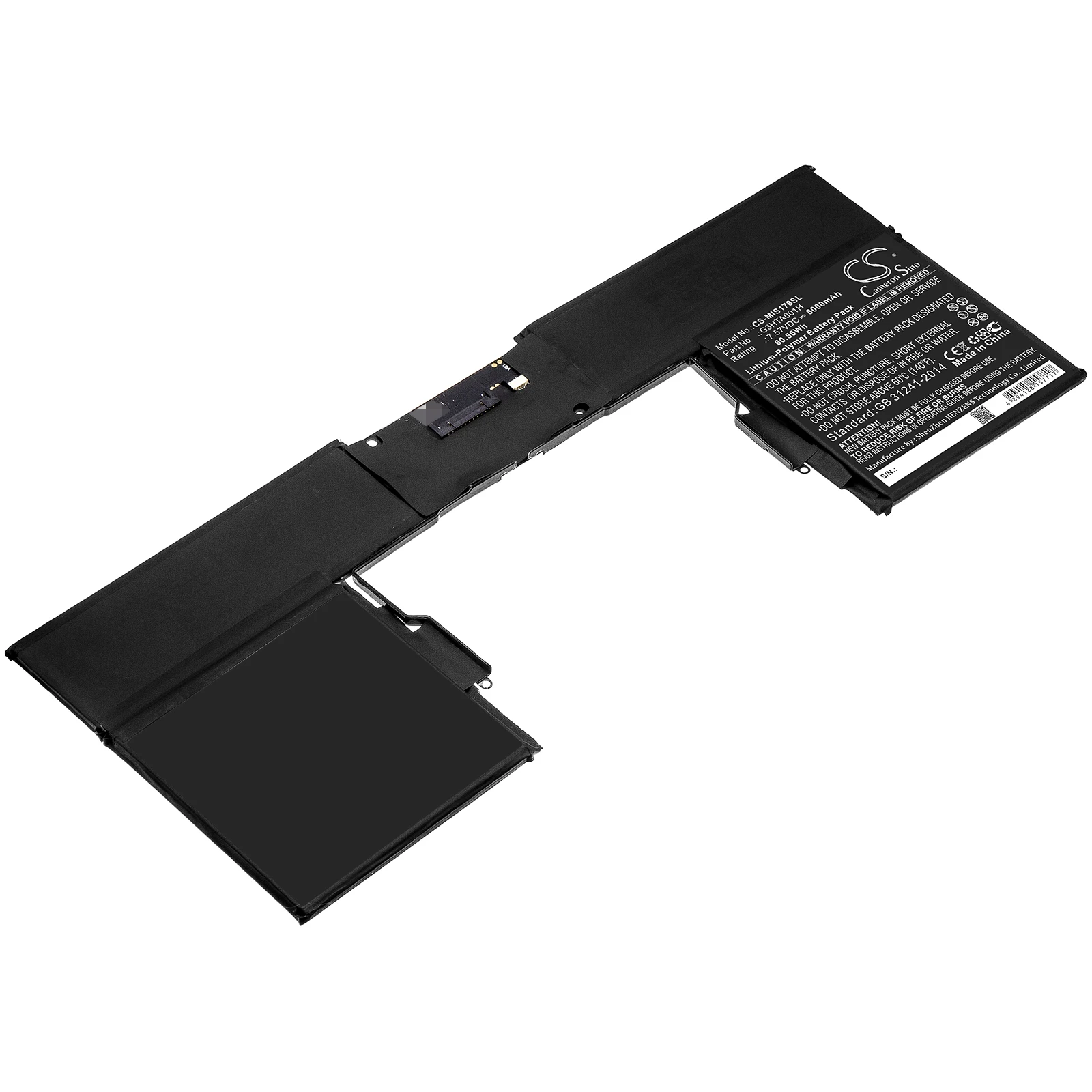 

Аккумулятор для Microsoft Surface Book 1785 7,57 в