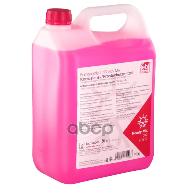 G12 Coolant ready mixed 1 litre bottle