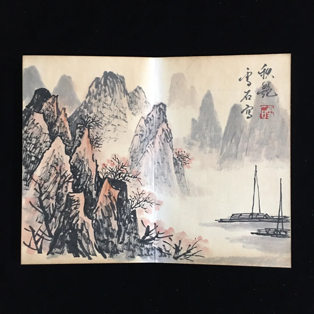 

28*18cm Handdrawn Chinese Antique Calligraphy & Painting L​andscape Scenery Painting Xuan Paper Brochure Page b​y Bai Xueshi