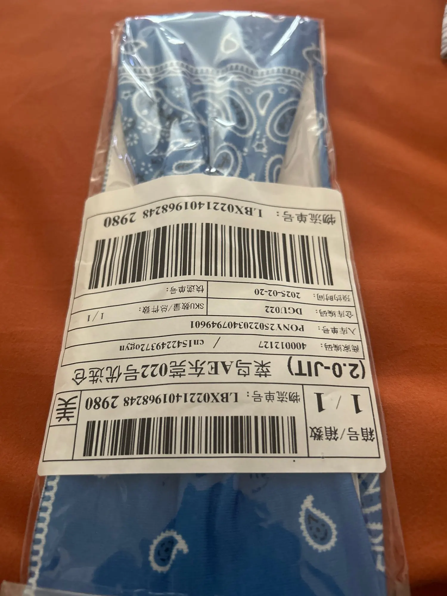 Banda Para El Cabello, De Cabellero De Moda Para Mujer, Diadema De