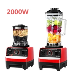 2000W Heavy Duty Commercial Blender Stationary Mixer Food Processor Ice Smoothies for Kitchen High Power Juicer Blender BPA Free