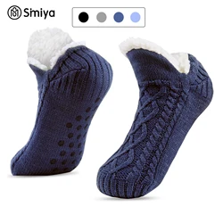 Slipper Socks for Men Thermal Socks Fluffy Warm Socks Cozy Fleece-lined Floor Socks Winter Non Slip Sock with Gel Grips Bed Sock