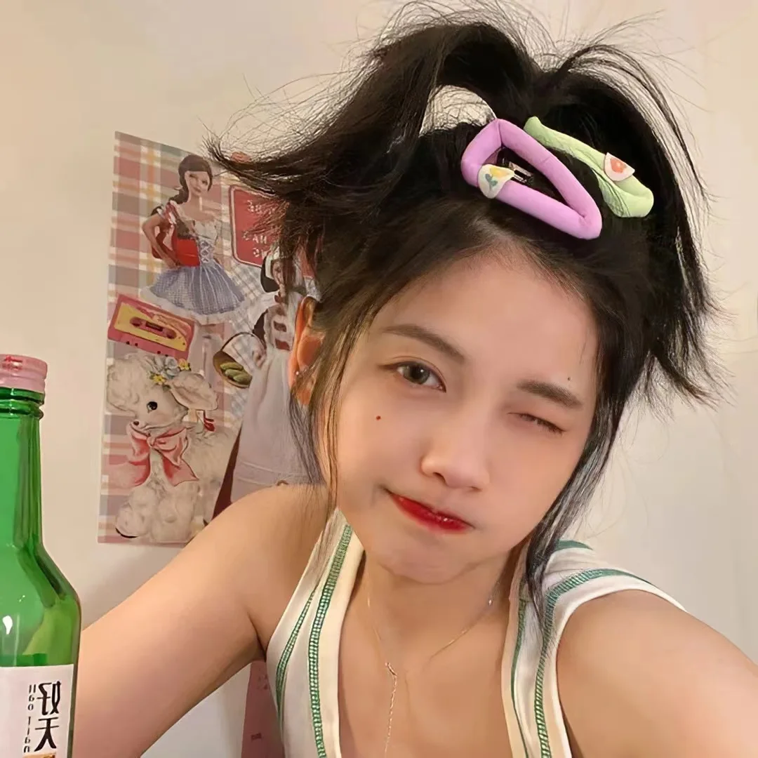 FEIRENLEIYANJIUSUO Store