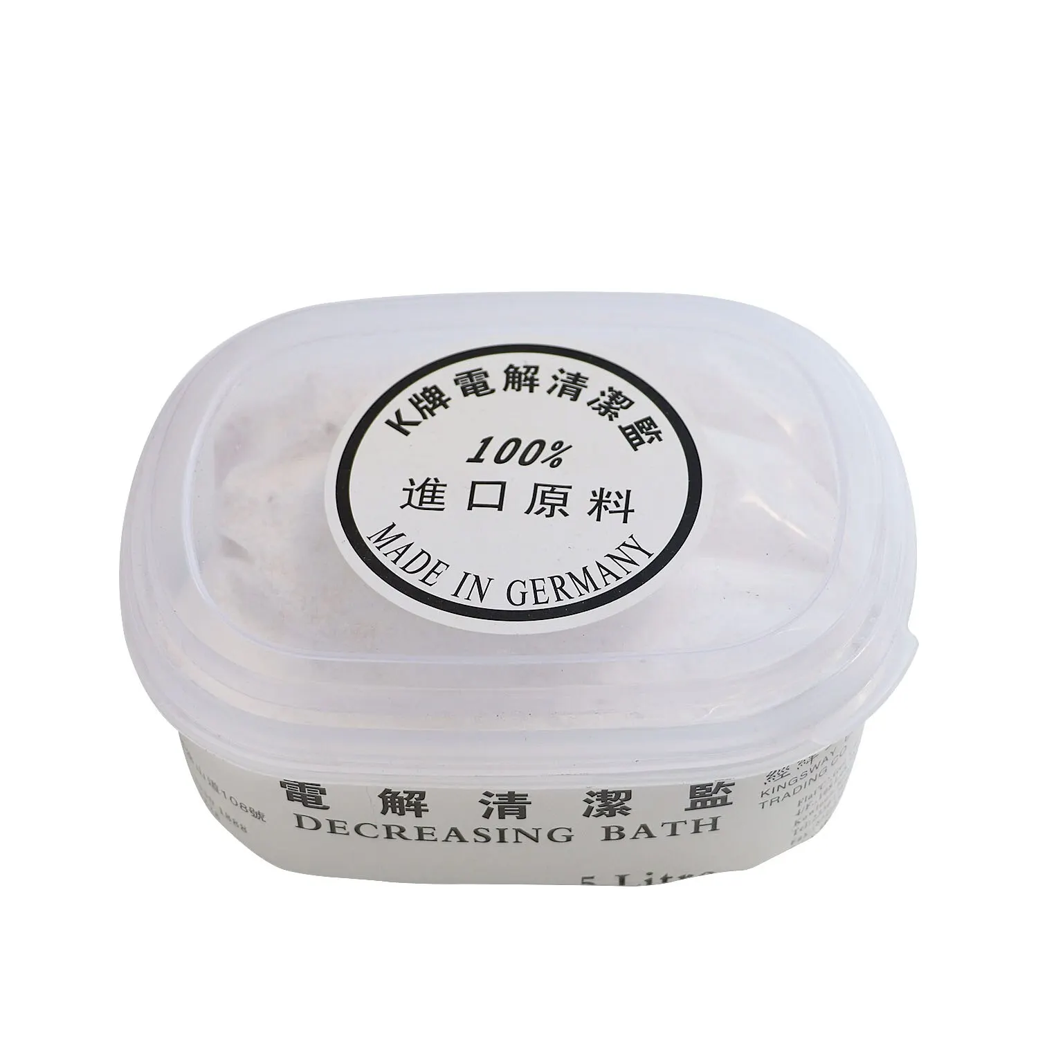 Electrolytic Cleaning Salt Cleaning And Degreasing Of Jewelry Surface