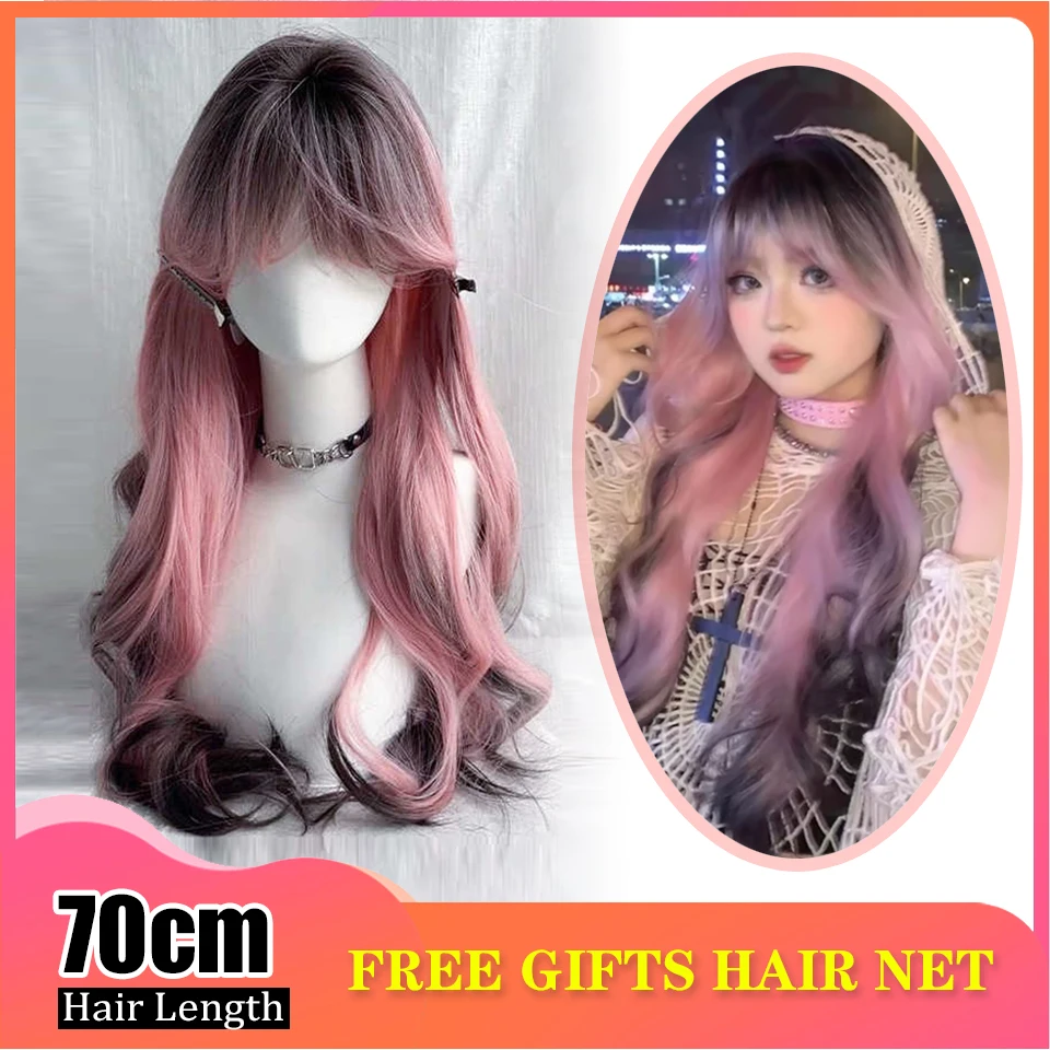 Long Wavy Ombre Pink Synthetic Wigs with Bangs Wig Dark Roots Party Daily Hair Heat Resistant Fiber Soft Colorful Wig