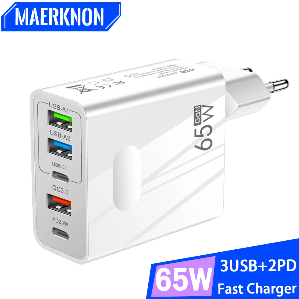 

65W GaN USB Charger Type C PD Quick Charge 3.0 Phone Charger Adapter For iPhone Xiaomi Samsung Huawei 5 Ports USB C Wall Charger