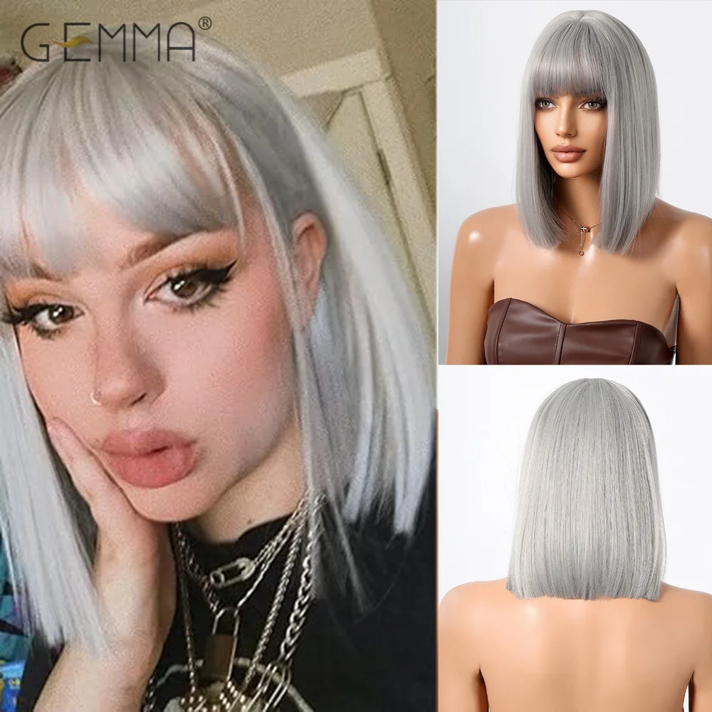 Synthetic Sliver Gray Short Bob Wig with Bangs for White Women Natural Straight Cosplay Party Hair Wigs Heat Resistant Fibre 4pcs lot nordost valhalla audiophile speaker jumper link sliver plated for speakers bridge wire cable short wiring wbt y spade