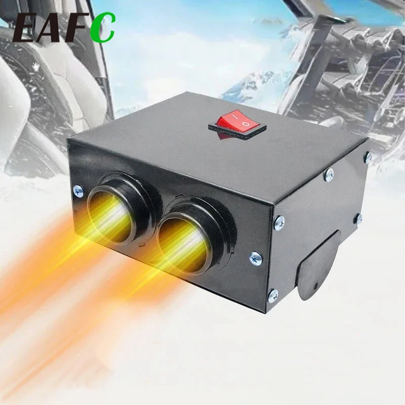 EAFC 12V 500W Ventilateur de chauffage rapide haute puissance Dégivreur Désembueur Kit de chauffage de voiture pour pare-brise automobile Chauffage d'hiver