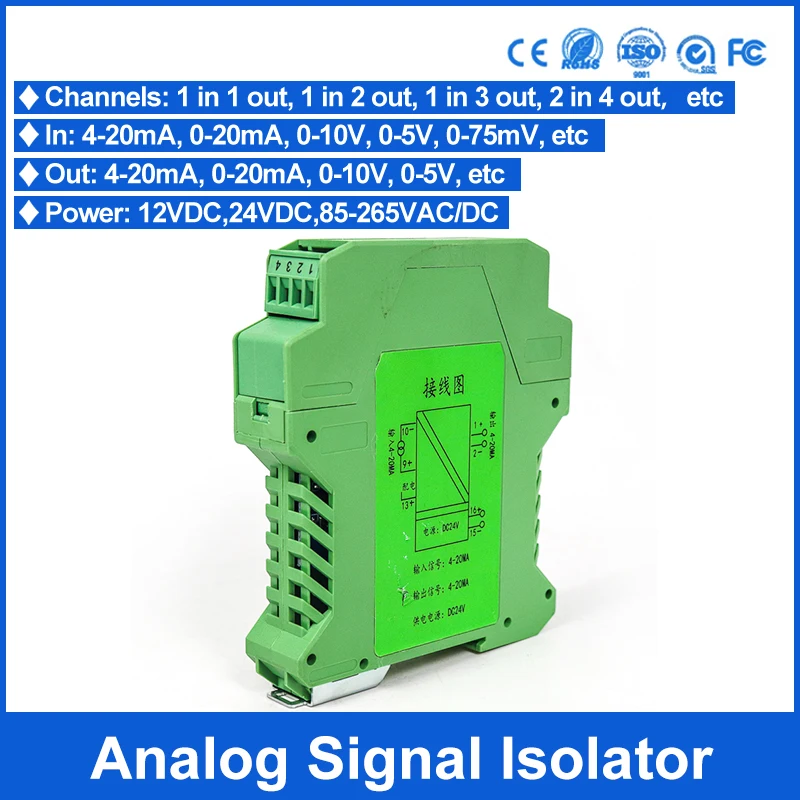 420mA010VAnalogSignalConverter1In2OutAnalogSignal