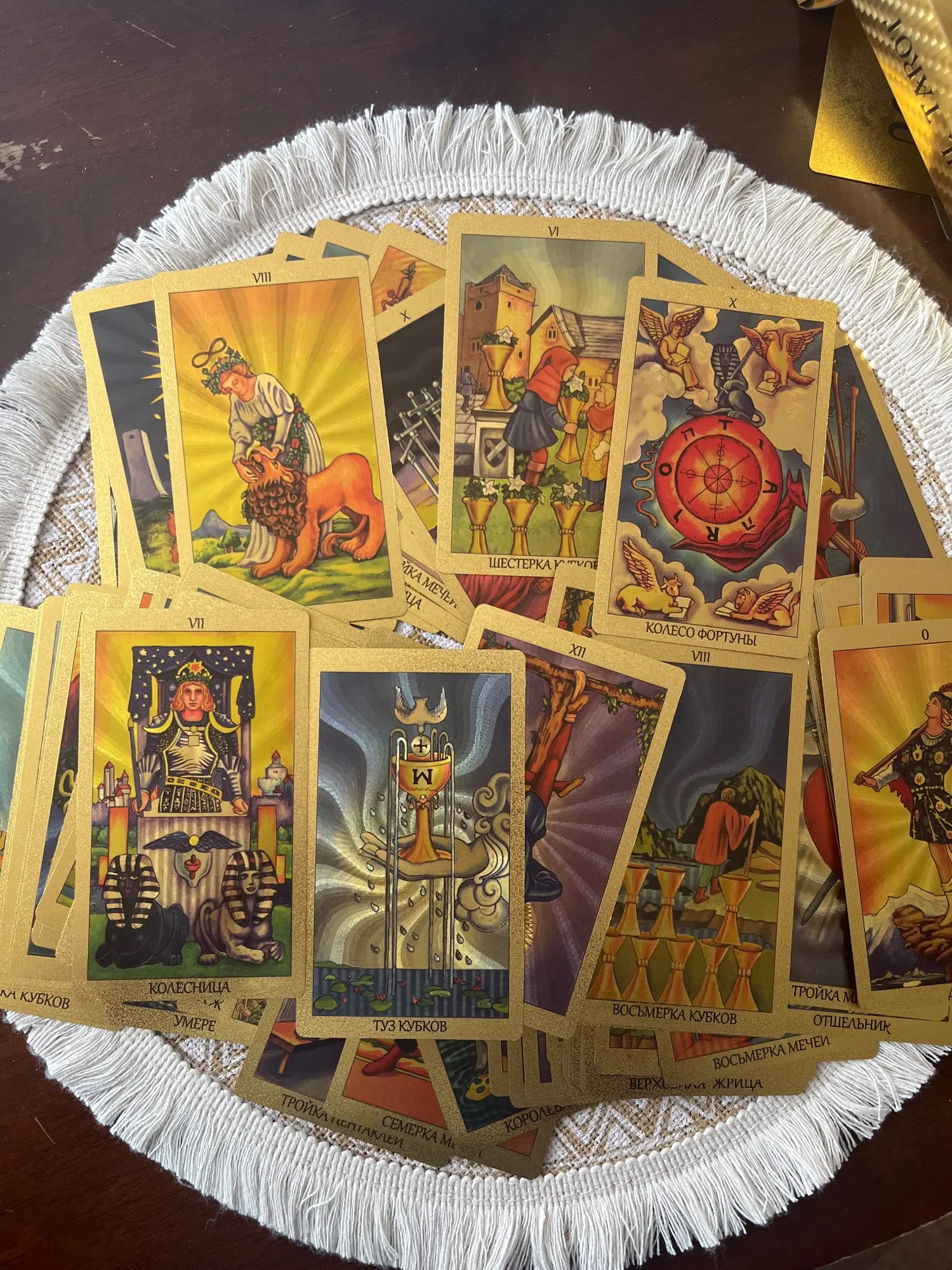 Russian Golden Tarot – 78 Card Fortune Telling Deck