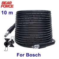 10 m Pressure Washer Hose High Water Cleaning Hose Pipe Cord Car Washer Extension Hose for Bosch High Pressure Cleaner 1