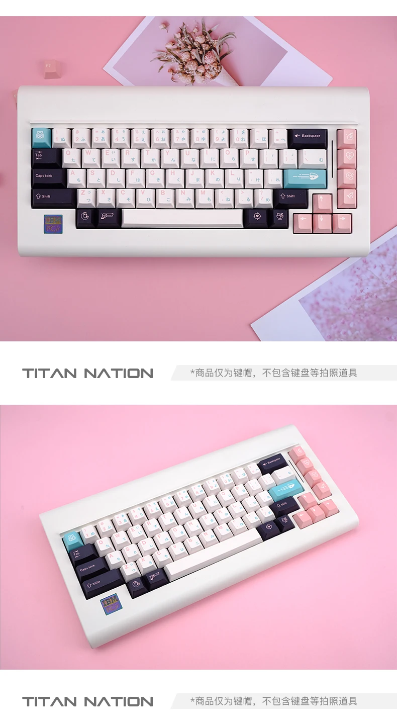 134 chaves gmk matar eve keycaps cereja