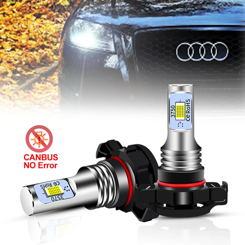 For Audi A3 8P 2008 2009 2010 2011 2012 5202 PS19W PS24W H16 LED Daytime Running