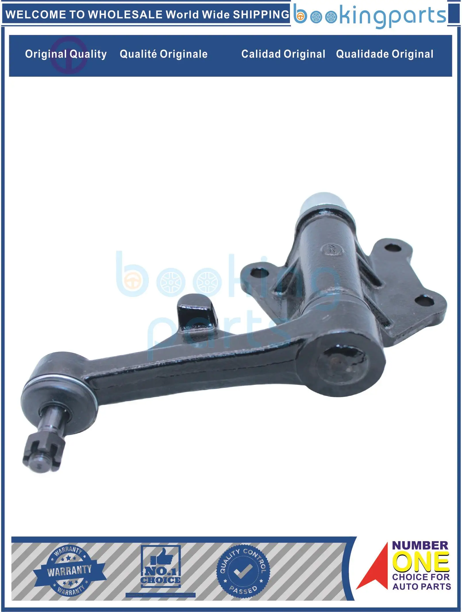 Ida37350,Si-3630-Ch,Si3630Ch,Si-3630,Si3630,45490-39445,4549039445,45490-39446,4549039446 Braccio Minimo Per Toyota Hilux 4Wd 97-05 Rh