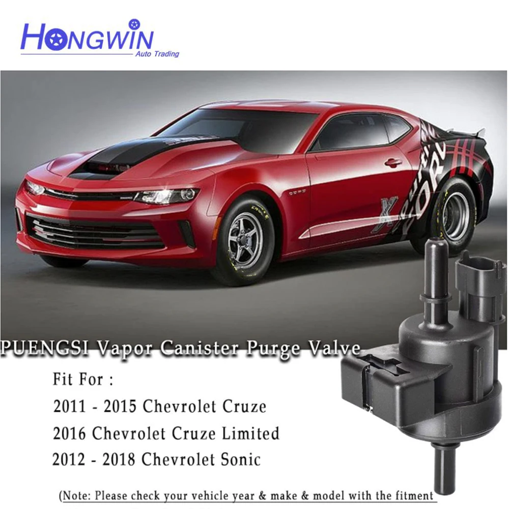 Ricmjend Vapor Canister Purge Valve Solenoid - Fits Chevy Cruze (2011-2016) & Sonic (2012-2018) 1.8L - View #2