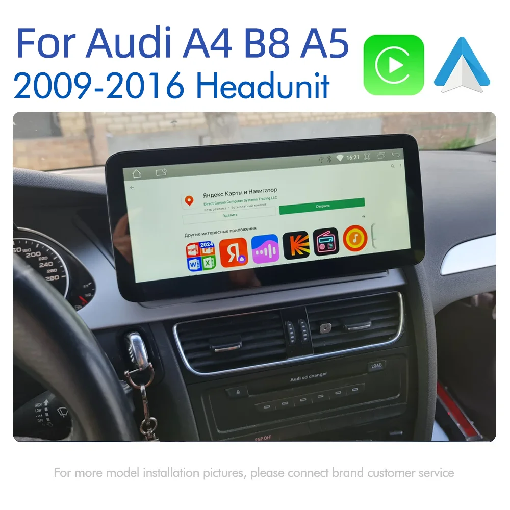 안드로이드 14 CarPlay For Audi A4 B8 A5 2008 2009 2010 MMI 2G 하이 CD 체인저 자동차 스테레오 플레이어 Multiemdia GPS Navi WiFi