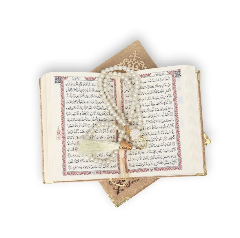 Рисунок 2 - Бархатная деревянная коробка Коран