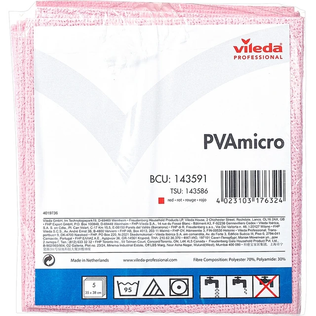 Wipes household Vileda PVA micro 35 х38см Red 5 pcs/pack 143591