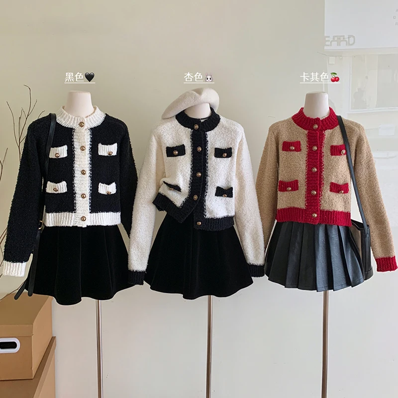 

Корейский женский кардиган, вязаный свитер, шикарные свободные топы с длинным рукавом, простой Однотонный свитер, куртка для женщин на осень и зиму