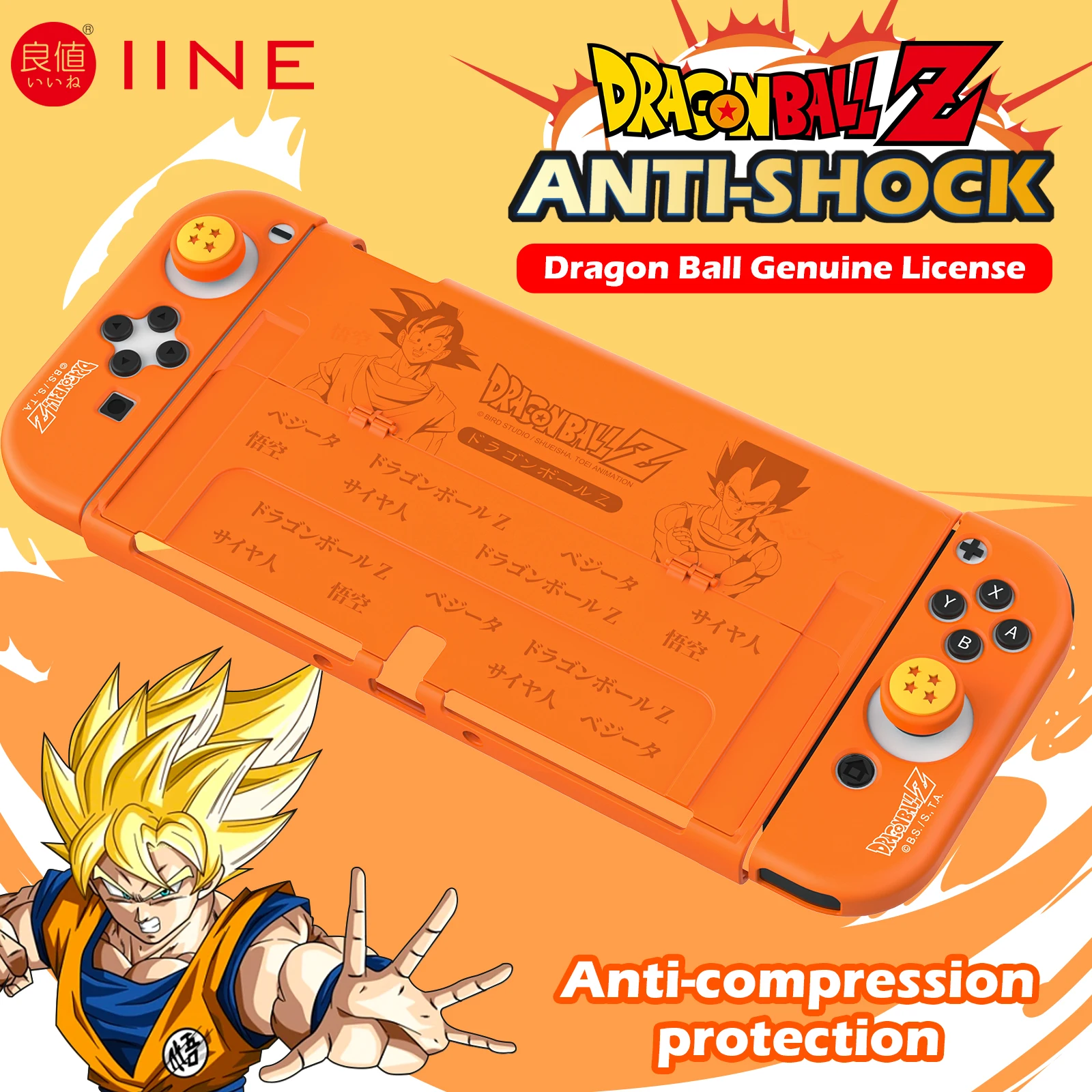 【Switch】Sunblaze パッケージ版 Sunblaze Physical Edition (Nintendo Switch) – NintendoSoup